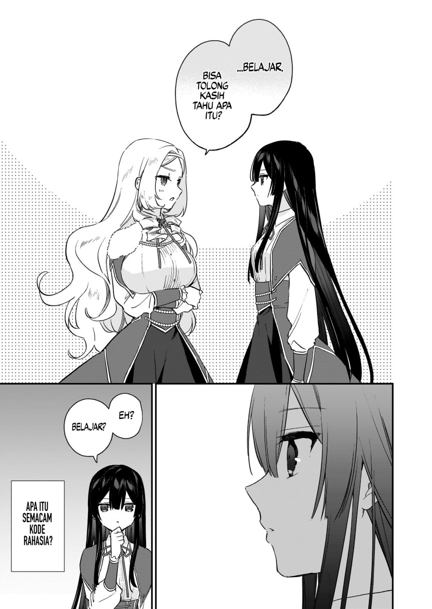 Akuyaku Reijou Reberu 99 ~Watashi wa UraBOSU desuga Maou de wa arimasen~ chapter 19